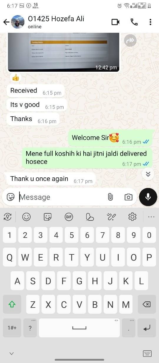 WhatsApp Image 2025-01-24 at 4.38.52 PM