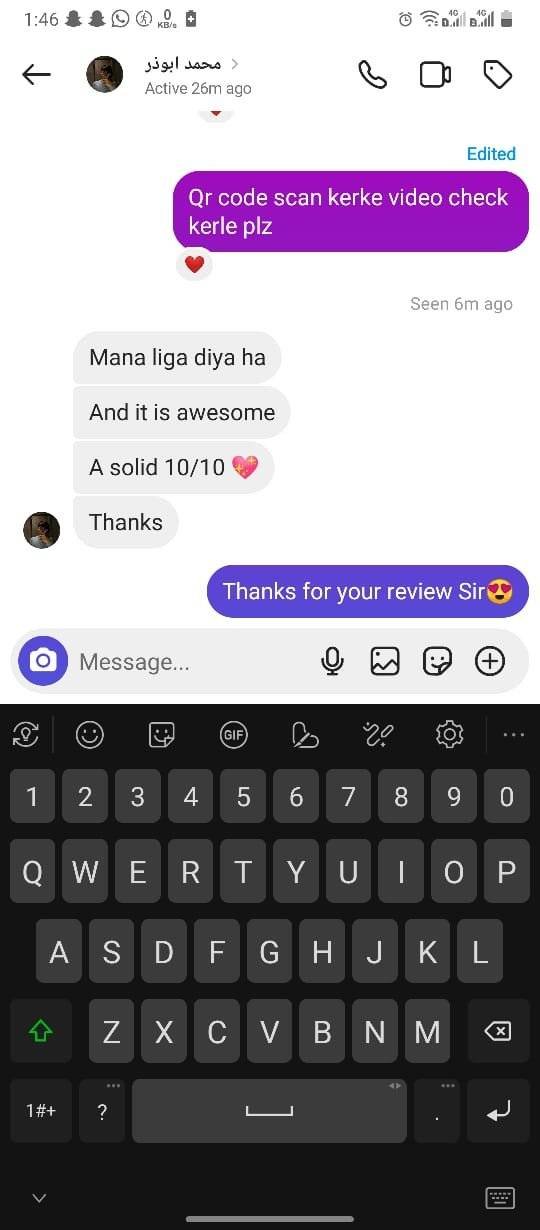 WhatsApp Image 2025-01-24 at 4.38.53 PM (1)