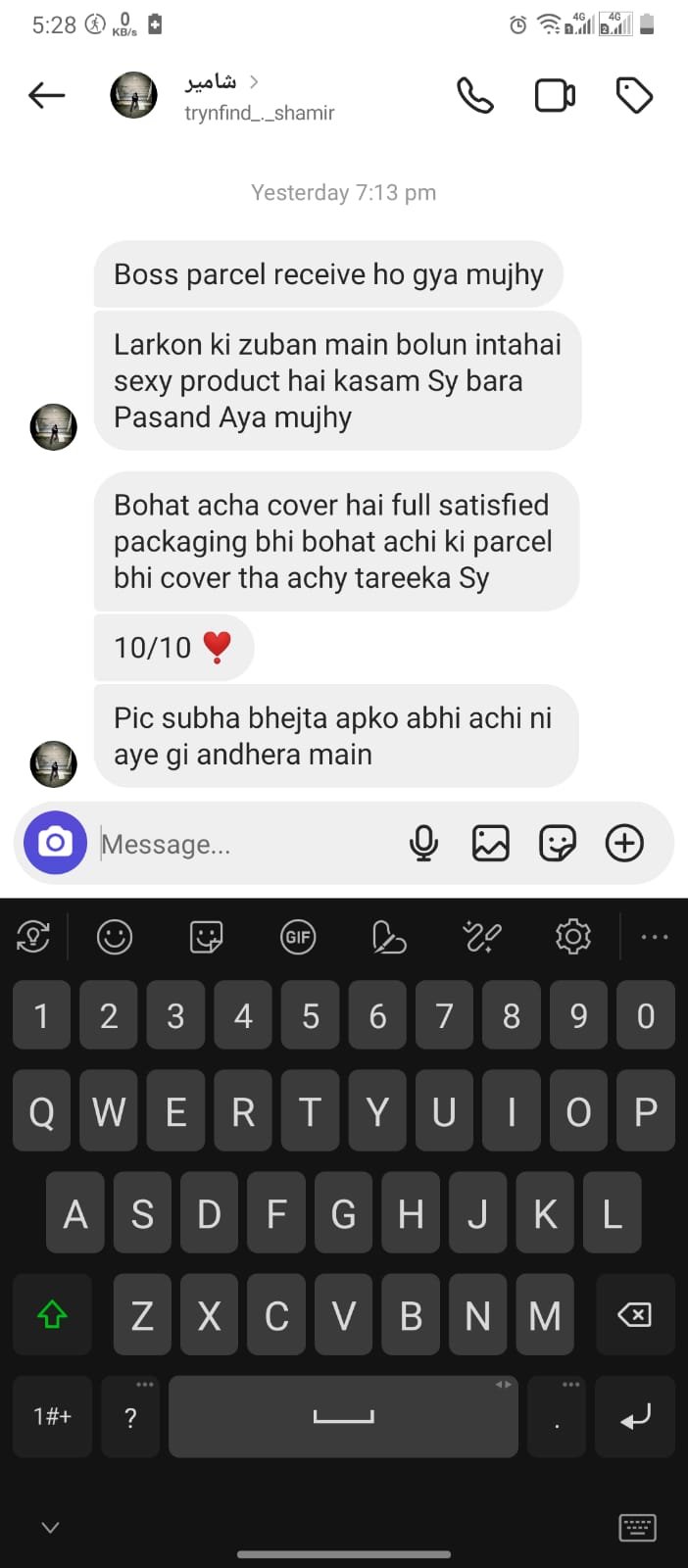 WhatsApp Image 2025-01-24 at 4.38.58 PM (1)