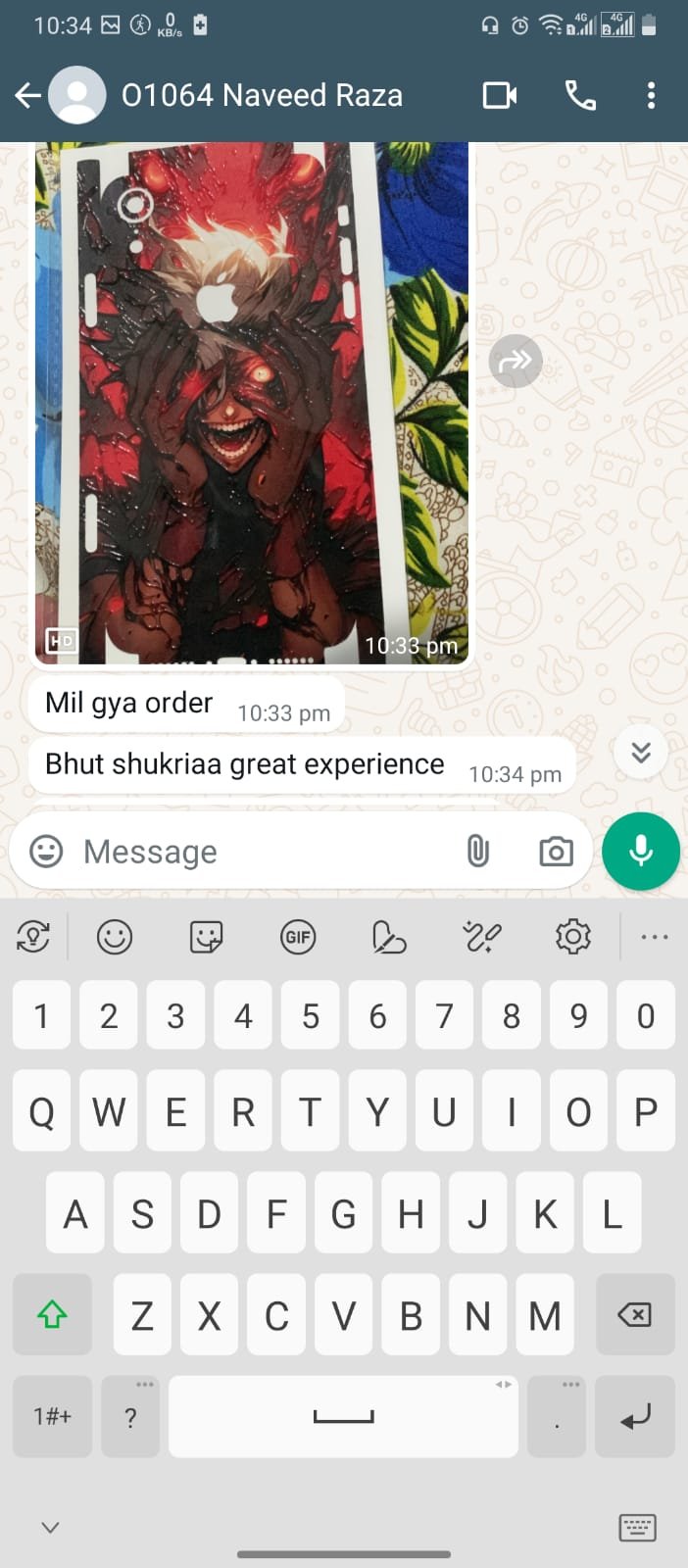 WhatsApp Image 2025-01-24 at 4.38.58 PM