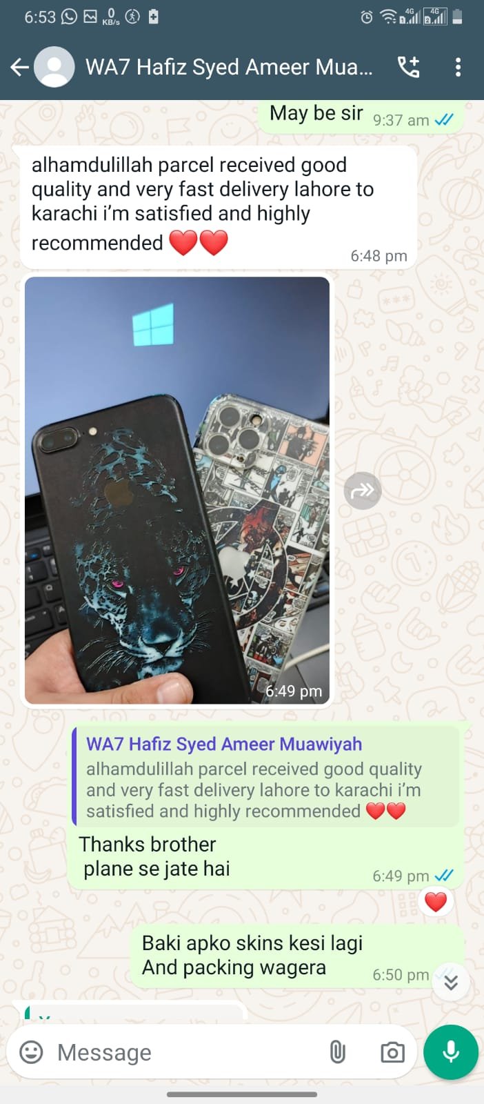 WhatsApp Image 2025-01-24 at 4.39.02 PM