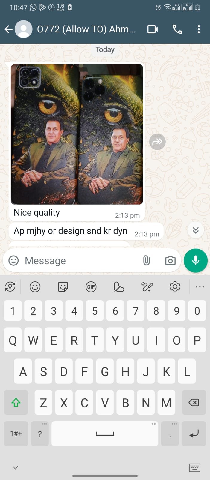 WhatsApp Image 2025-01-24 at 4.39.03 PM